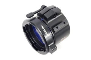 Modular QR Adapter (occasion)