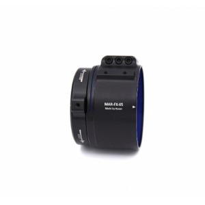 Modular Adapter Fixed (3 screws)