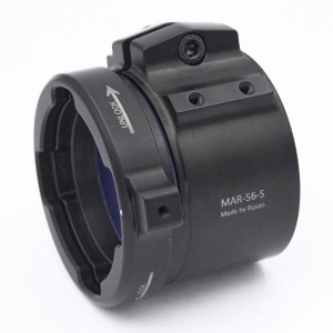 Modulaire Adapter (screw) + Connector