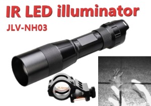 IR-Straler LED illuminator