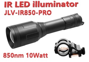 Long Range LED illuminator 850nm 10Watt