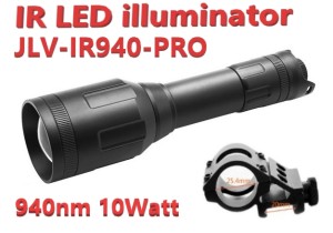 Long Range LED illuminator 940nm 10Watt